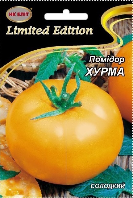 Насіння томату Хурма, 3 г | Семена томата Хурма, 3 г