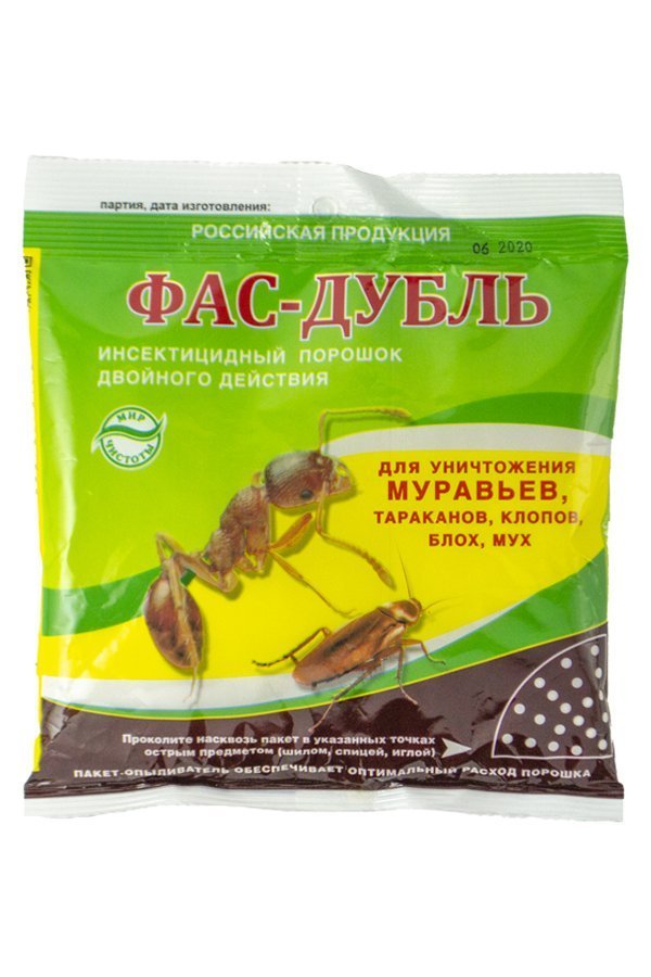 Fas-Double Generic 125 g