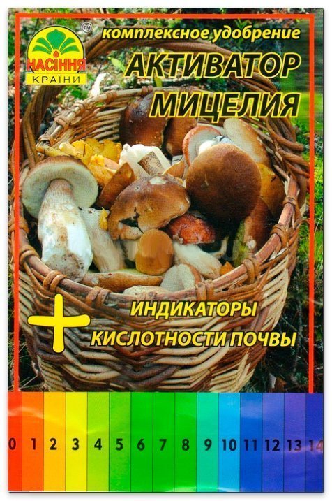Mycelium Growth Activator
