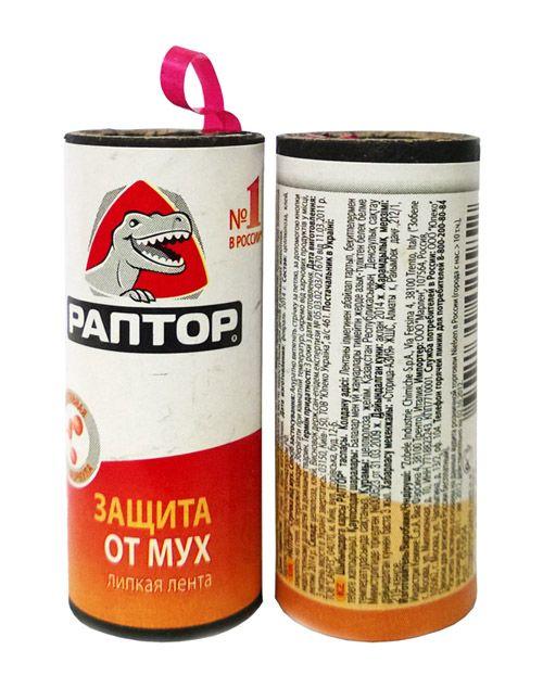 Липкая лента от мух Раптор