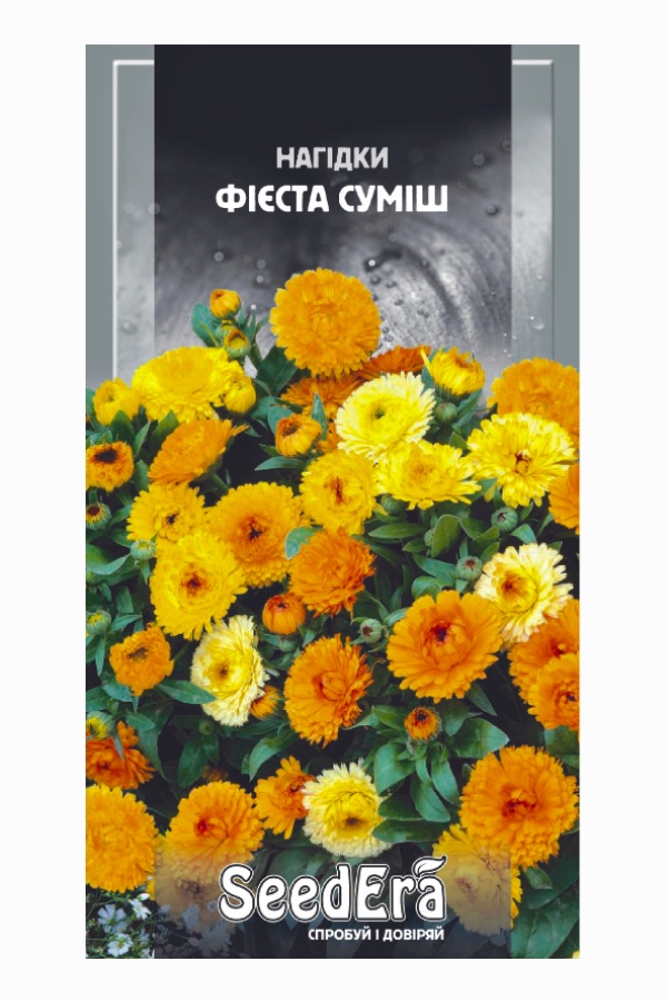 Насіння квітів Нагідки Фієста Суміш, 1 г, Seedera | Семена цветов Календула Фиеста Смесь, 1 г, Seedera