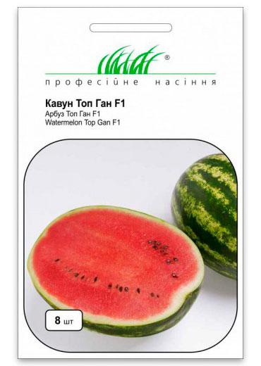 Top Gun F1 Watermelon Seeds, 8 seeds, Syngenta (Netherlands)