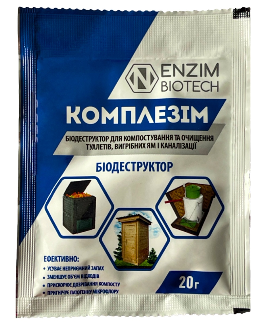 Komplezim 20 g