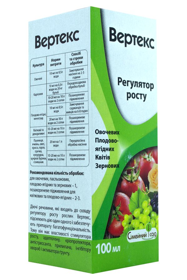 Вертекс 100 мл