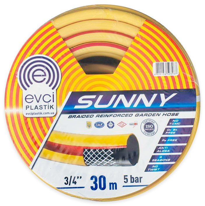 Rainbow Sun Watering Hose, 3/4", 30 m