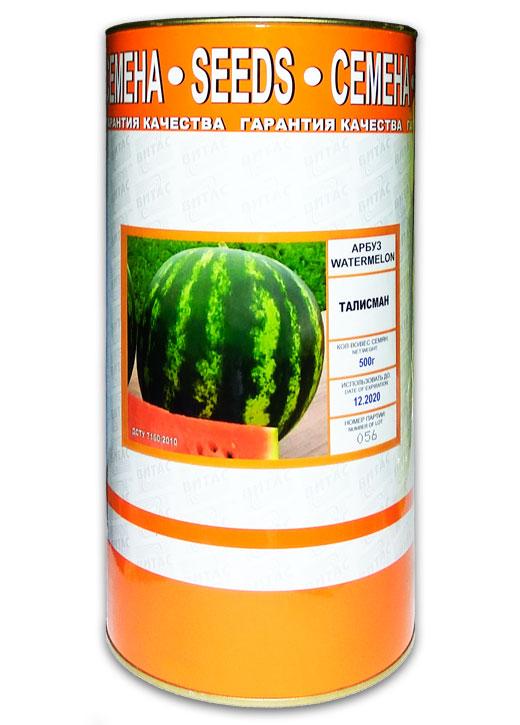 Talisman watermelon seeds, inlaid, 500 g