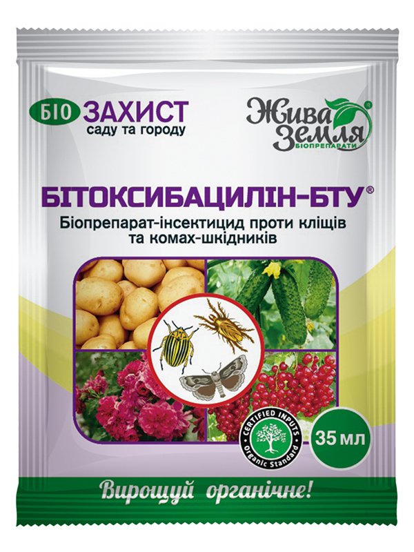 Bitoxibacillin-BTU 35 ml