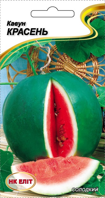 Насіння кавуна Красень, 1 г | Семена арбуза Красавец, 1 г