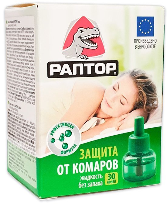 Raptor Odorless Mosquito Repellent Liquid 30 Nights