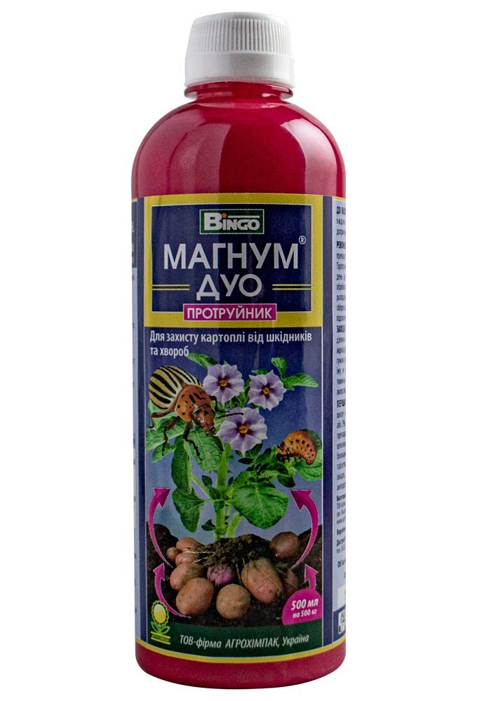 Magnum Duo 500 ml