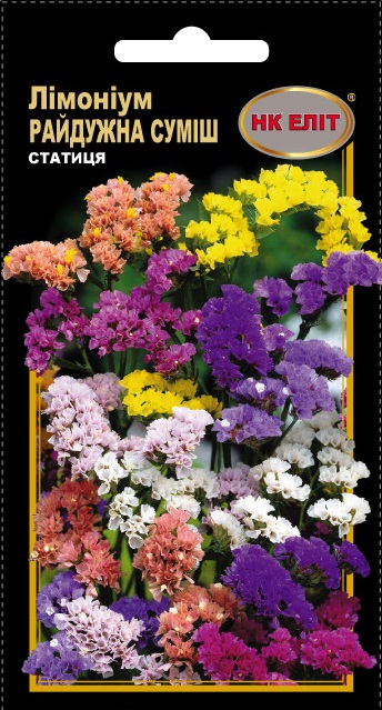 Насіння квітів Лімоніум Райдужна Суміш , 0.2 г | Семена цветов Лимониум Радужная Смесь, 0.2 г