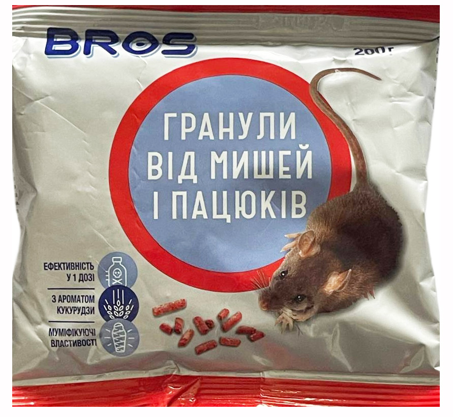 BROS granules for mice and rats 200 g