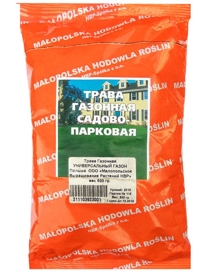 Трава Газон Універсальний, 0.5 кг | Трава Газон Универсальный, 0,5 кг