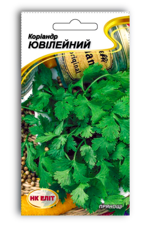 Coriander Jubilee herb seeds, 3 g