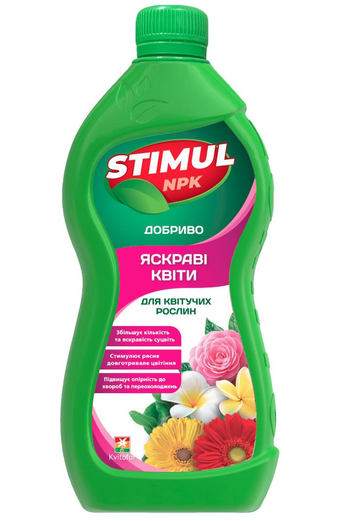 Удобрение минеральное Stimul NPK для цветущих растений, 550 мл