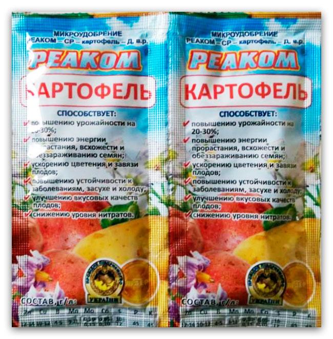 Reacom Potato Microfertilizer, 25 ml