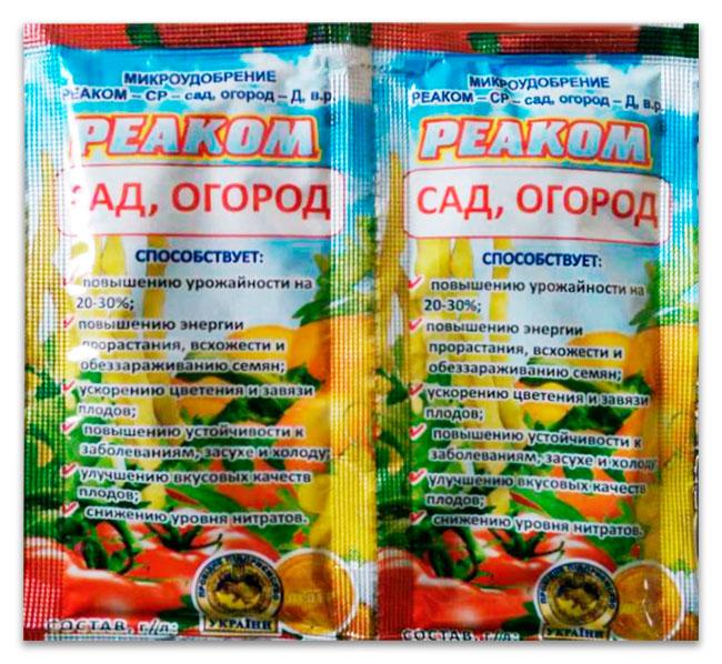 Микроудобрение Реаком Сад, Огород, 25 мл