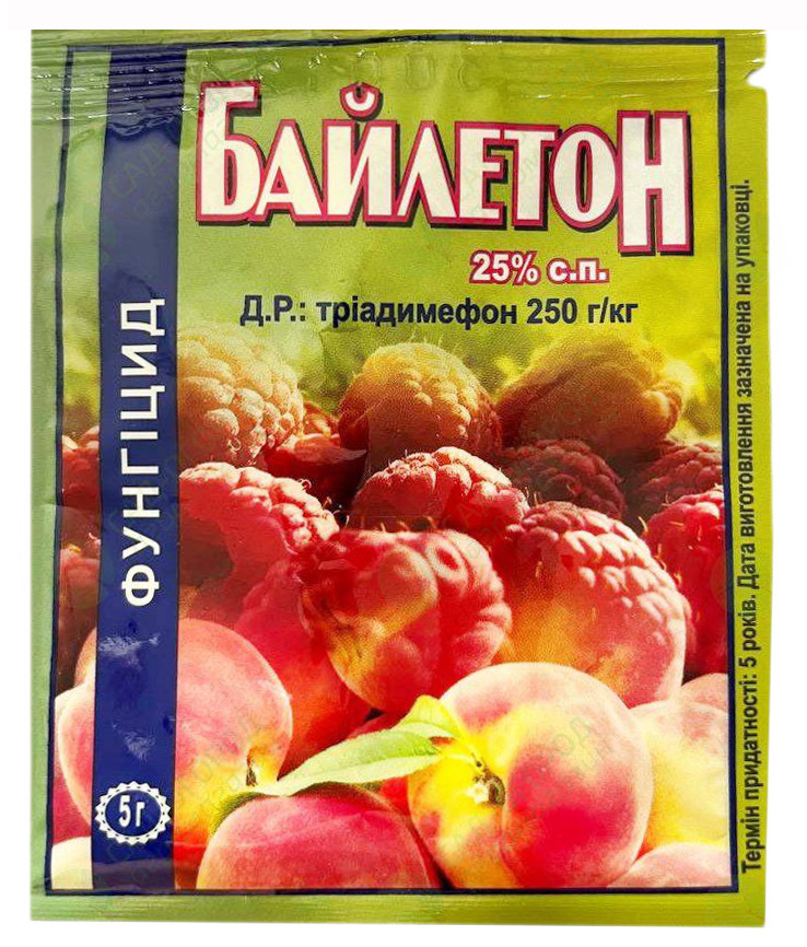 Байлетон 5 г