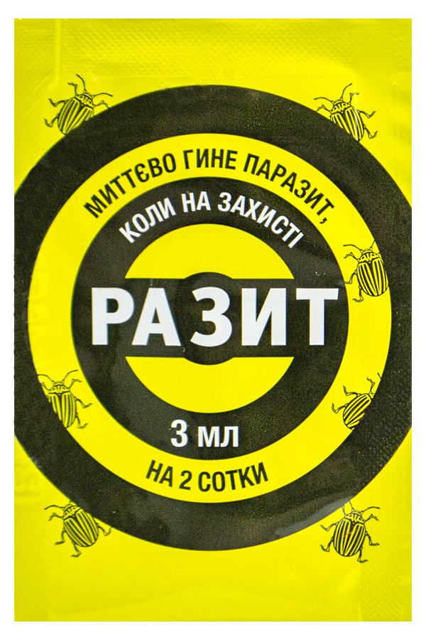 Razit 3 ml