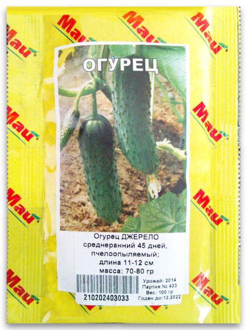 Dzherelo Cucumber, 100 g