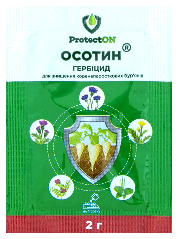 Osotin 2 g