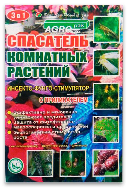 Houseplant Rescuer, 3 ampoules