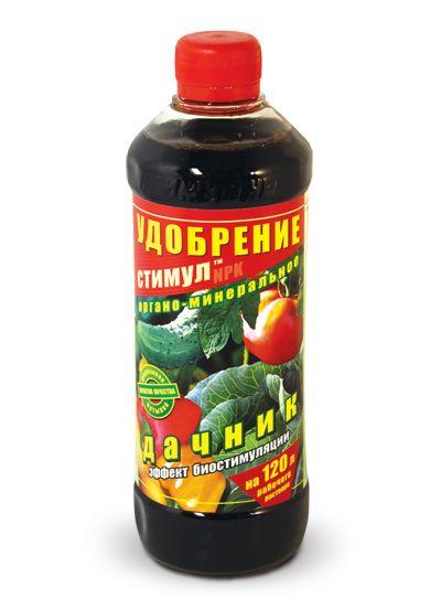 Stimul Fertilizer for Gardeners, 500 ml