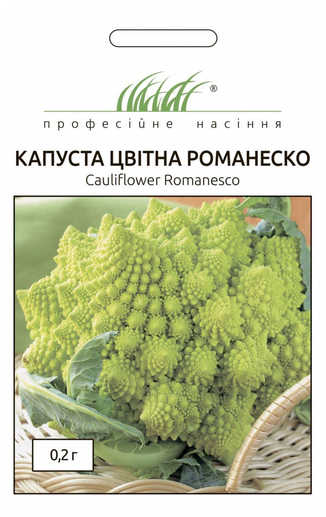 Насіння капусти Романеско 0.2 г Anseme (Італія) | Семена капусты Романеско 0,2 г Anseme (Италия)