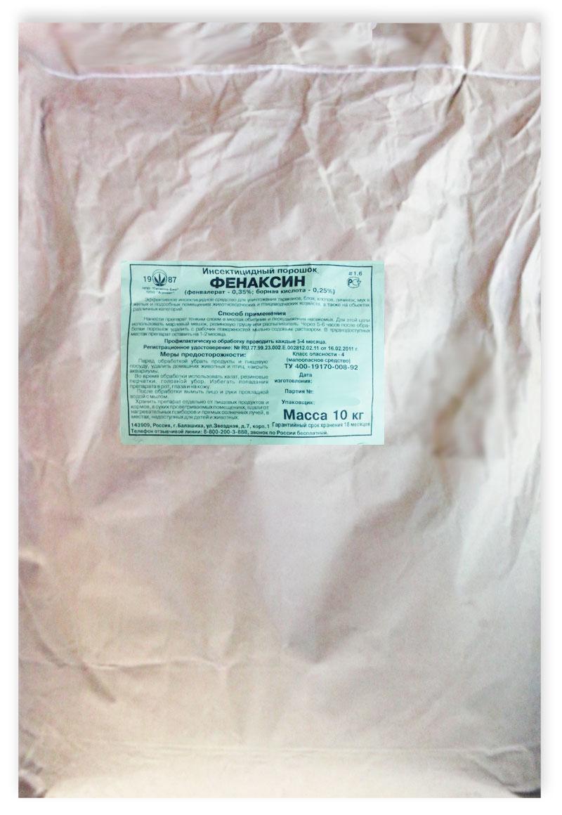 Fenaxin 10 kg