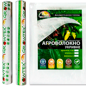 Агроволокно (спанбонд)