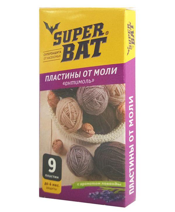 Super Bat moth repellent strips with lavender scent