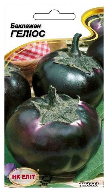Helios Eggplant Seeds, 0.2 g