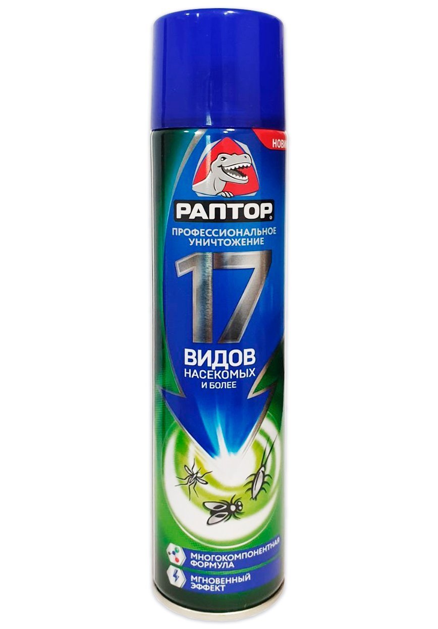 Raptor Universal Aerosol 275 ml