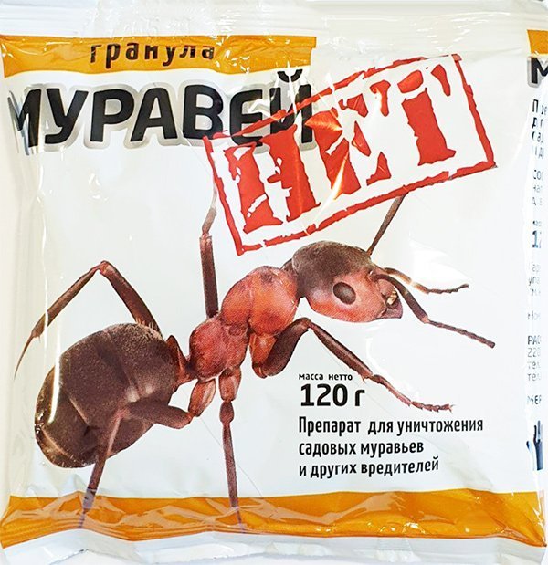 Ant No. 120 g granules