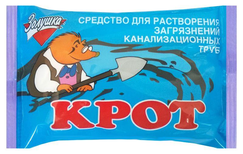 Krot sewer pipe cleaner