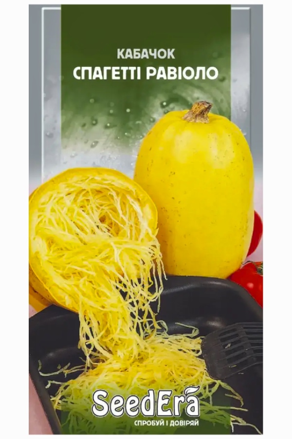 Насіння кабачка Спагетті Равіоло, 2 г, Seedera | Семена кабачка Спагетти Равиоло, 2 г, Seedera