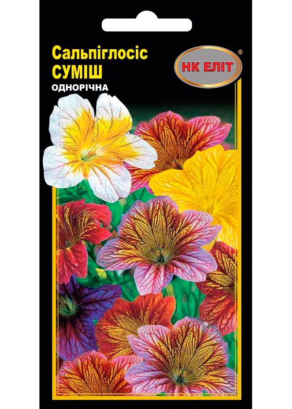 Salpiglossis Flower Seeds, Mix, 0.1 g