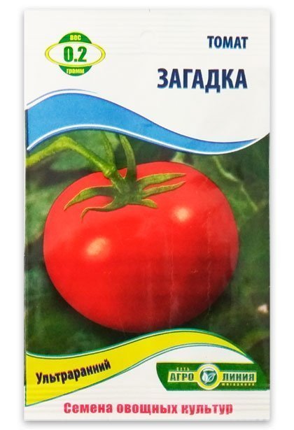 Семена томата Загадка 0,2 г.