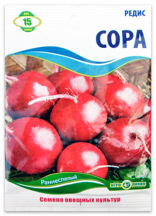Sora radish seeds, 15 g.