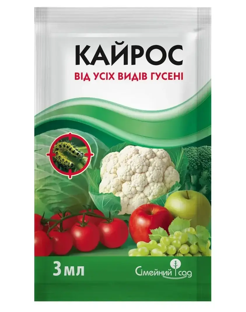 Kairos 3 ml