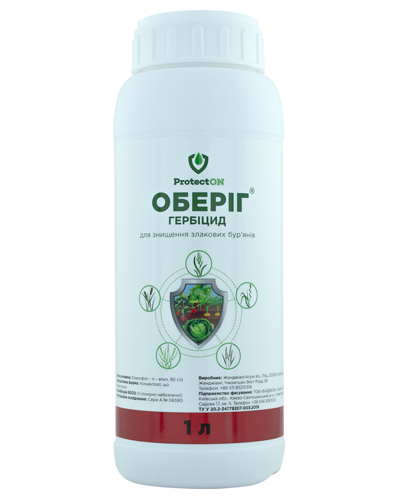 Oberig 1 L