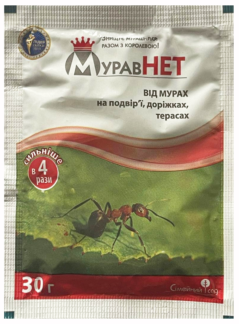 МуравНет 30 г