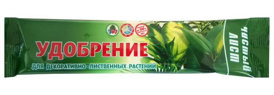 Чистый лист кристаллическое удобрение для декоративно-лиственных, 100 г