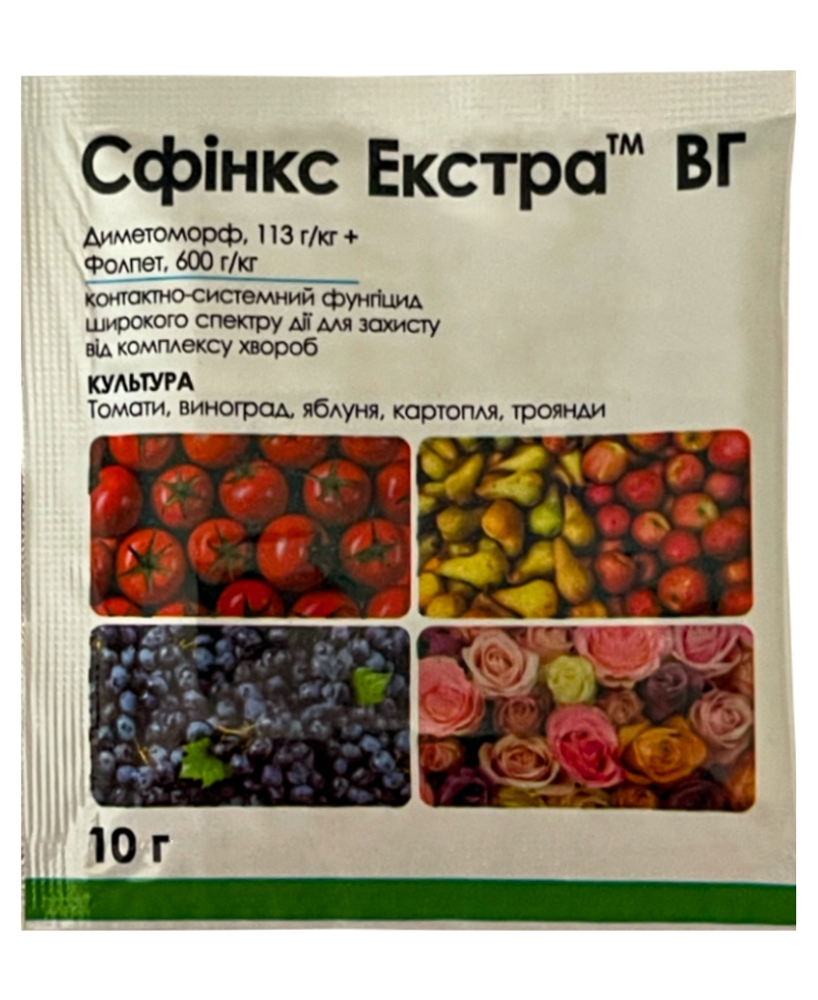 Sphinx Extra 10 g