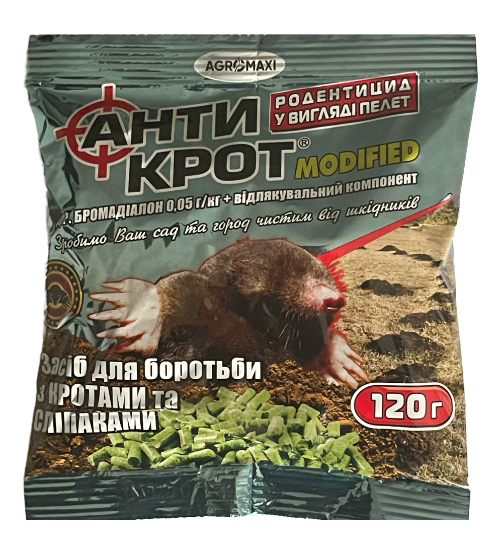 Антикрот 120 г