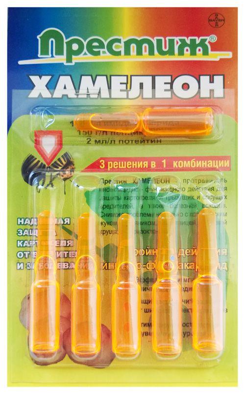Prestige Chameleon  6 ampoules of 1.3 ml