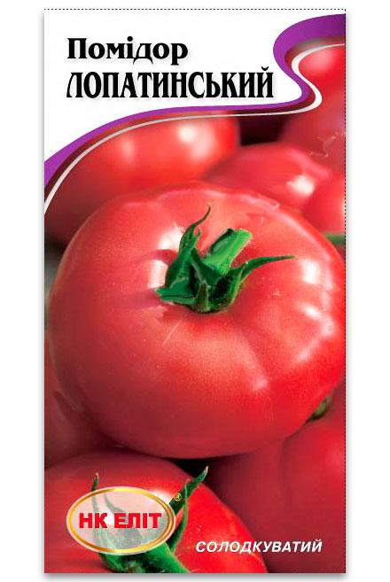 Lopatinsky tomato seeds, 30 pcs