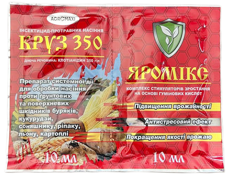 Круз 350 10 мл + Яромикс 10 мл