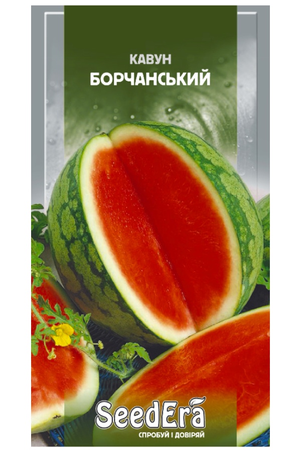Насіння кавуна Борчанський, 1 г, Seedera | Семена арбуза Борчанский, 1 г, Seedera