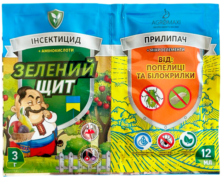 Зеленый щит от тли и белокрылки 3 г + Прилипатель 10 мл